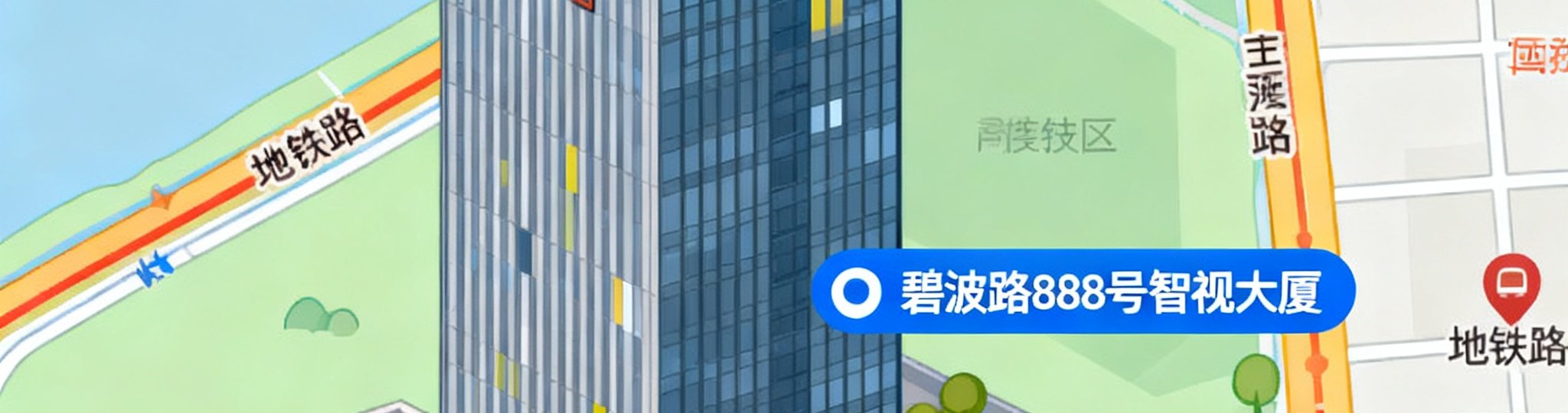 PA国际厅平台总部所在地上海市浦东新区张江高科技园区的地图示意画面，标注了碧波路888号智视大厦的具体位置，周边显示出地铁站和主要道路的分布。